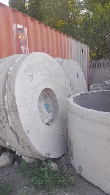 Железобетонные (ЖБИ) кольца для септика: Железобетонное (ЖБИ) кольцо для септика Размер: 1 x 90 x 8 см at lalafo.kg — 12 Железобетонные (ЖБИ) кольца для септика: Железобетонное (ЖБИ) кольцо для септика Размер: 1 x 90 x 8 см — 12