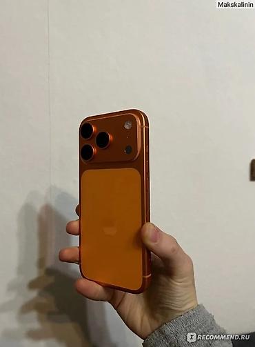 IPhone 17 Pro, Б/у, 256 ГБ