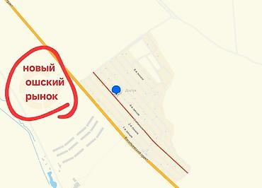 Sale of cottages and houses: 🏡 Дом в Первомайском районе — рядом с новым Ошским рынком и — 10