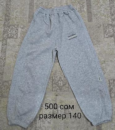 samsung tab 8: Футболка, Классическая модель, Б/у, M — 5
