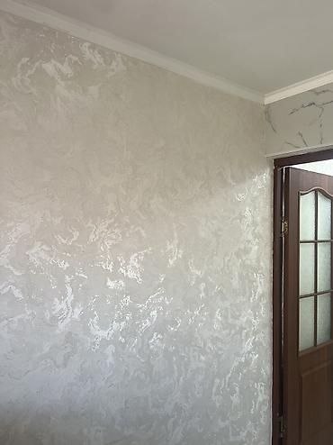 Продажа квартир: 2 комнаты, 46 м², 104 серия, 4 этаж, Косметический ремонт — 6