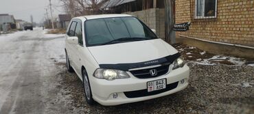 Honda: Honda Odyssey: 2002 г., 2.3 л, Автомат, Бензин, Минивэн