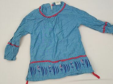 zara body biale: Сукня, 1,5-2 р., 86-92 см, стан - Дуже гарний