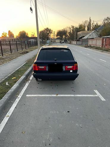 bmw e33: BMW 5 series: 1993 г., 1.8 л, Механика, Бензин, Универсал — 3