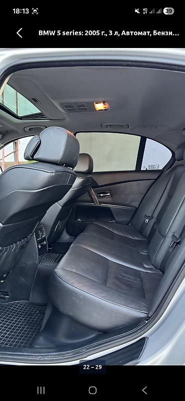 BMW: BMW 5 series: 2005 г., 3 л, Автомат, Бензин, Седан — 10