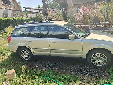 subaru outbec: Subaru Outback: 2008 г., 2.5 л, Универсал — 10