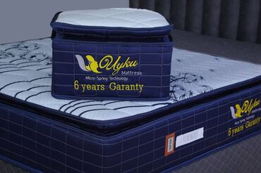 Matraslar: Ortopedik matras, İki nəfərlik — 6