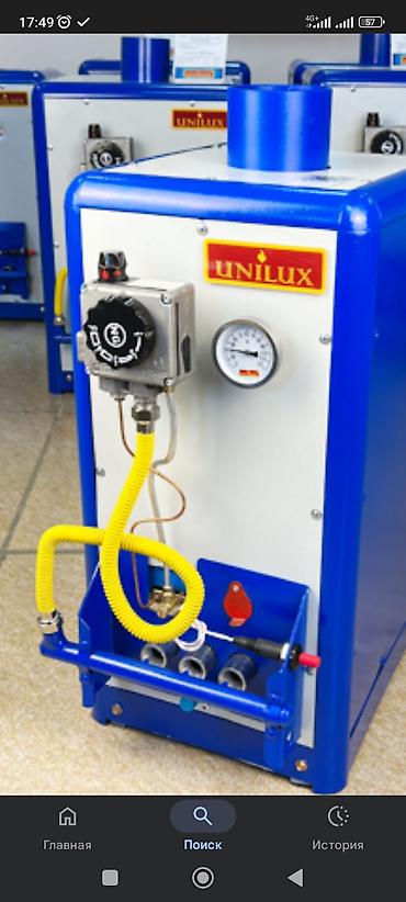 Ремонт газовых котлов: Обслуживание И ремонт газовых котлов всех видов мастер Газовщик с — 16