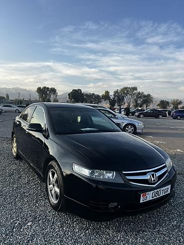 Honda Accord: 2007 г., 2.4 л, Автомат, Бензин, Седан