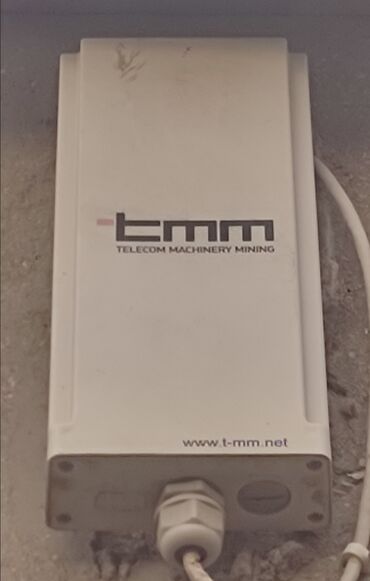 fiber modem: Internet uchun cihaz 
cemi bir il istifade olunub