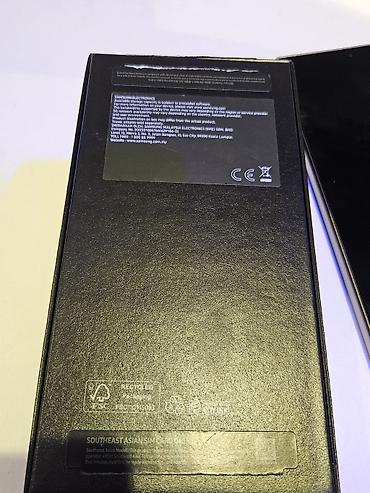 samsung galaxy 32: Samsung Galaxy S24 Ultra, Б/у, 512 ГБ, цвет - Серебристый, 2 SIM — 3