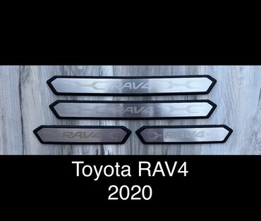 торговое оборудование бу бишкек: Босоголордун ички коймолору Toyota, 2020 г., Жаңы, Аналог