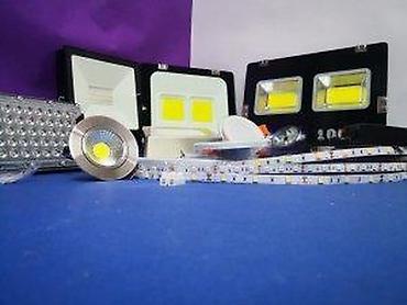 Rasveta: NOVO Led paneli hrom najpovoljnije led trake led reflektori. Led — 14