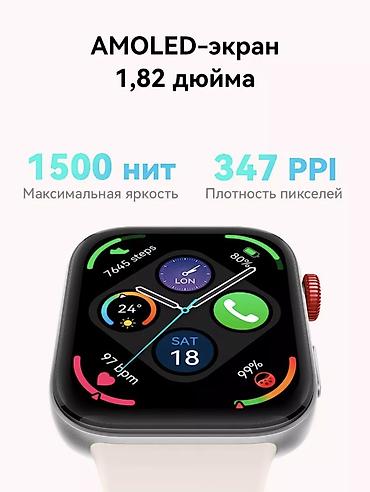 nintendo switch lite: Продаю Смарт часы Huawei watch fit 3 почти новое для себя покупал — 5
