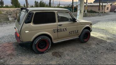 нива пакрышка: ВАЗ (ЛАДА) 4x4 Niva: 1987 г., Жол тандабас