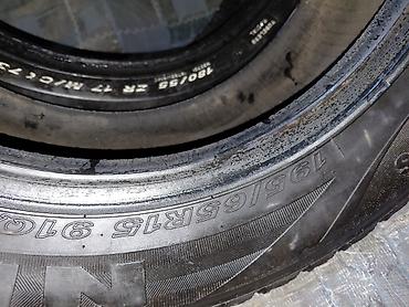 Зимние шины Nexen Winguard 195/65 R15 91Q Пару шина - Размер: 195/65