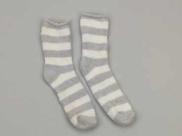 spódniczka w kratkę szara: Шкарпетки, стан - Дуже гарний