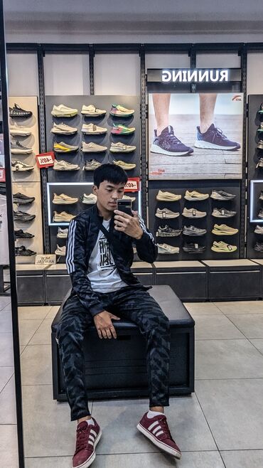 детский костюм adidas: Мужской спортивный костюм, L (EU 40), Adidas, Новый, Самовывоз