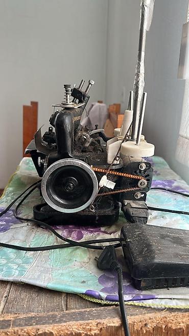 mawin kalonkasi: Citizen 81K-6 Overlock tikiş maşını unvan kurdemir - Marka/model — 2