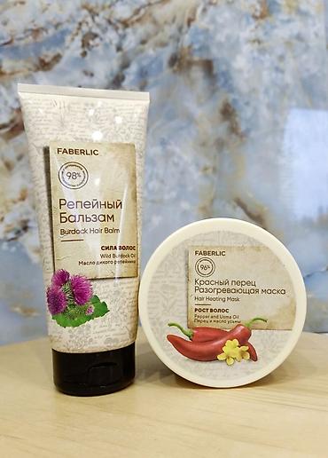 faberlik duxu: Faberlic məhsulları – bədən və ev qulluğu üçün geniş seçım Katalog — 7