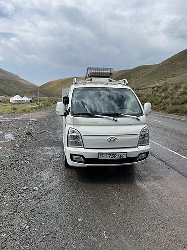 Портер, жүк ташуу: Грузоперевозки на малотоннажном Hyundai - Городской и межгород — 2