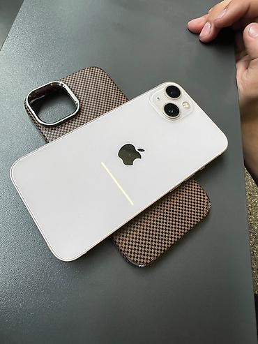 IPhone 13, 128 GB, Çəhrayı lalafo.az -da IPhone 13, 128 GB, Çəhrayı