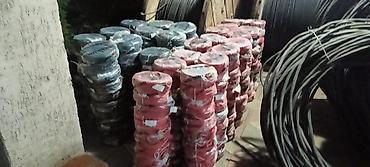 Провода: Кабельная продукция для электромонтажа и связи - Одножильные и — 7