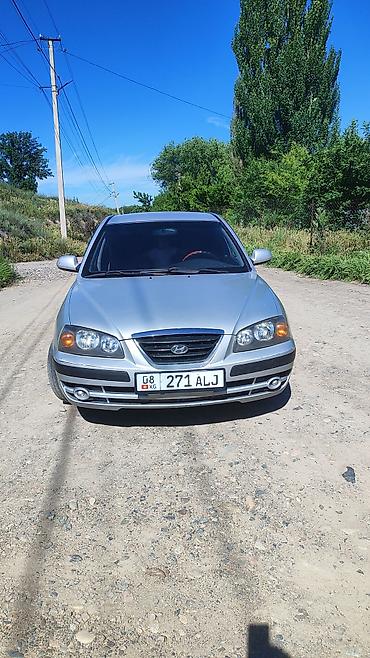 argb controller: Hyundai Elantra: 2004 г., 1.6 л, Механика, Бензин, Седан — 1