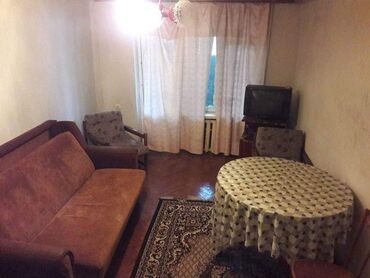otaq yoldasi axtariram oglan: 2 otaqlı, 55 kv. m