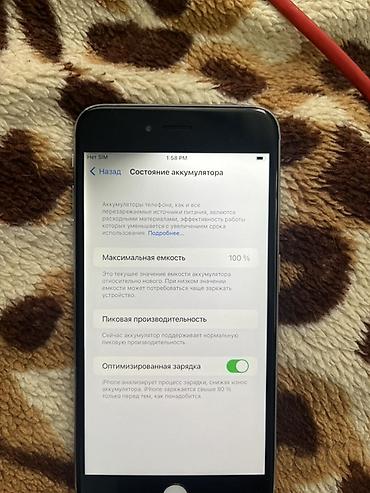 iphone реплика цена: IPhone 6s Plus, 128 ГБ, цвет Space Gray Характеристики и детали по — 3