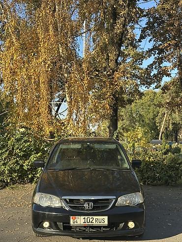 гидр: Honda Odyssey: 2003 г., 2.3 л, Автомат, Бензин, Минивэн — 10