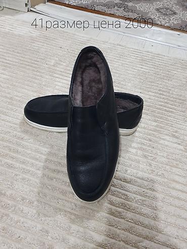 Мокасины и лоферы: Мужские кожаные лоферы, несколько моделей. - Размер 44 — цена 2000 — 7