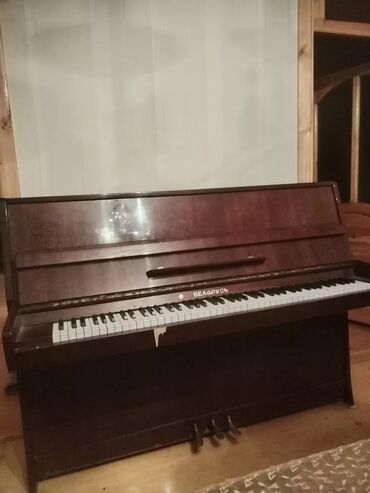 фано инструмент: Piano
