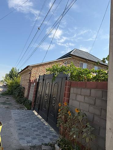 келет: Биздин уйубуз жаңы ээсин күтүүдө 🏡 Бул үйдө жылмайуу, чай үстүндөгү — 1