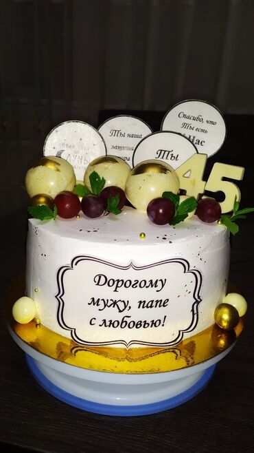 торт на заказ каракол: 🎂Торты на заказ в г. Каракол.
🍰 Только натуральные и свежие продукты