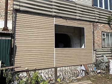 Работы по обшивке: Обшивка и расширение балконов утепление лоджии - Изготовление и — 8