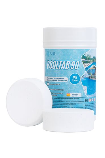 не йодированная соль: POOLTAB 90 – Хлорные таблетки медленного растворения 1шт