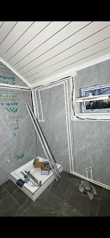 крой на дому: Дома Больше 6 лет опыта — 4