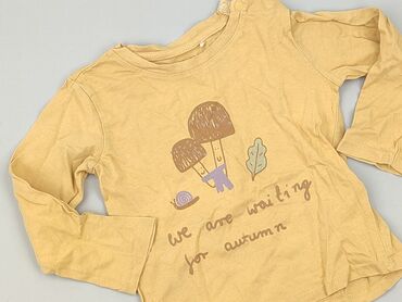 kombinezon 140 dla chłopca: Sweatshirt, Reserved, 2-3 years, 92-98 cm, condition - Very good