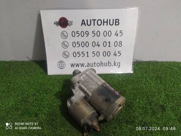 стартер на портер 1: Стартер Mitsubishi Galant EA0 4G94 2002 (б/у)