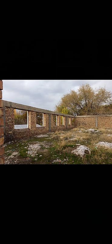 Продажа участков: 6 соток, Для бизнеса, Красная книга, Договор купли-продажи — 11