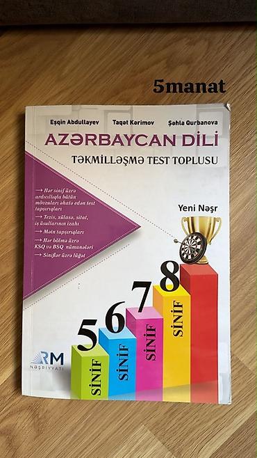 Tədris ədəbiyyatı: 🛑🛑🛑 Kitabların 80% Yenidir,Təcili ehtiyac olduguna görə satılır — 8