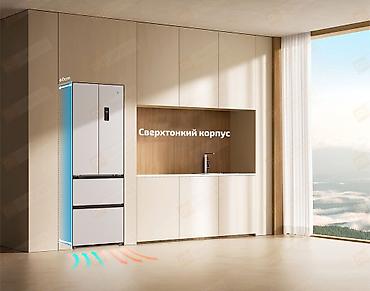 холодильник xiaomi: Холодильник Xiaomi, Новый, Трехкамерный, No frost, 65 * 191 * 60 — 3