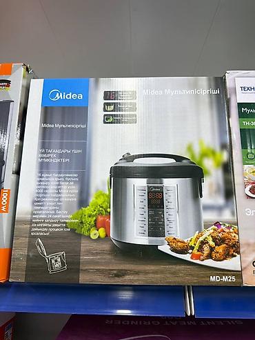 мультиварка 24: Мультиварка Midea MD-M25 - 16 автоматических программ: рис/каша, суп — 1