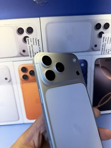 msi gf65 thin: IPhone 17 Pro, Б/у, 256 ГБ, Белый, Коробка, В рассрочку, 100 % — 2