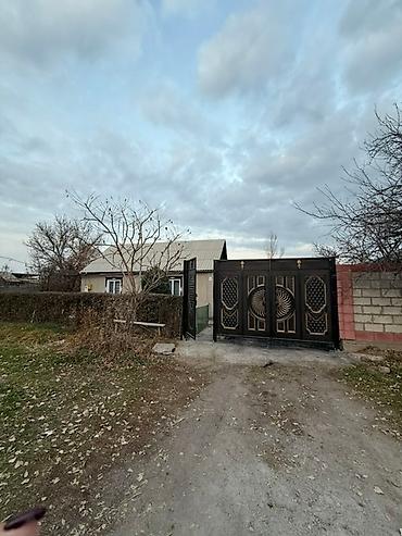 купить бункер: Продается жилой дом с приусадебным участком и хозпостройками. Район — 1