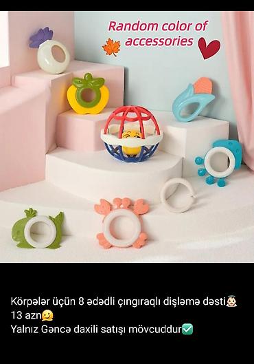 uşag maşını: Körpələr üçün 8 ədədli çıngıraqlı dişləmə dəsti. - Dəstdə müxtəlif — 1