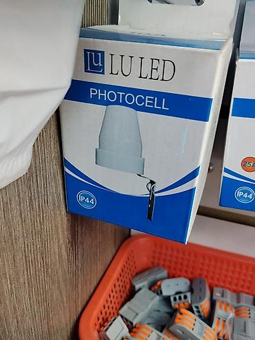 Фотодатчик LU LED (Photocell) для автоматического управления