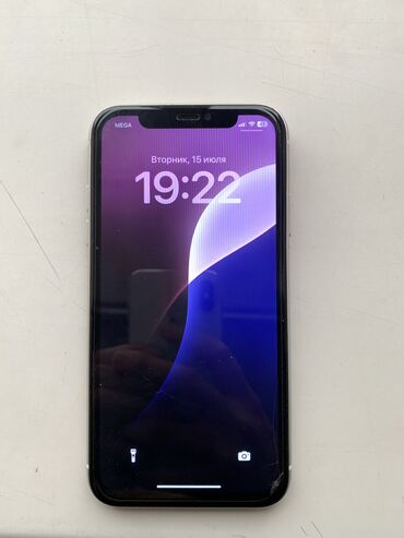 переходник для клавиатуры и мышки для телефона: IPhone 11, Колдонулган, 128 ГБ, Ак, 97 %