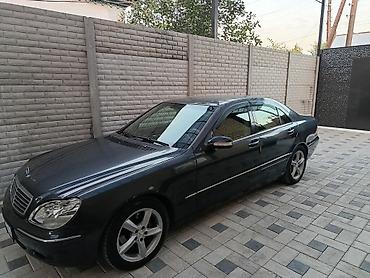 mersedes e class: Mercedes-Benz S-Class: 2002 г., 3.2 л, Автомат, Бензин, Седан — 1